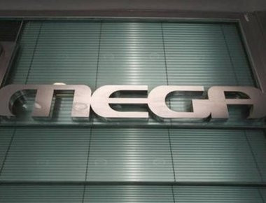 Mega: Το νέο σποτάκι των εργαζομένων «βγήκε» από τα ... Όσκαρ (βίντεο)